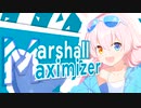 ホシノ・アツイライザー