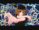 【鏡音リン】Time Out