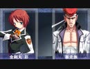 ※裏パートあり【全イベント制覇】大番長をイベント中心にプレイする　パート11