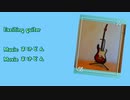 Exciting guitar / まげどん feat.鏡音レン