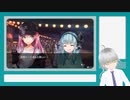 【ネタバレ注意】ゆにほーんのヘブバン日記～四章後編三日目その壱～