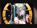 【地下アイドル系】Seven Deadly Sins /初音ミク　鏡音リン・レン　巡音ルカ　ずんだもん　鳴花ヒメ・ミコト