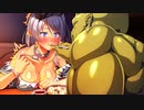 【日常編】エロゲKENZENシチュエーションvol.467　媚薬シチューでガンギマリ！？