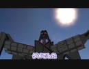 【Kerbal Space Program】カーバルスペースプログラムでゆかたのお姉さんを作ろうとした【８月４日　ゆかたの日】
