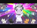 ワガママフラストレーション/kiki aohiro feat.可不