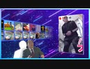 special stage