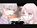 【クトゥルフ神話TRPG】医大生にはヤバいやつしかいない「あとがき」。Part07終【ゆっくりTRPG】