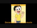 [ UNDERTALE AU ] DORATALE - Doraemon~!   Nobitatrousle