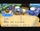 とび森外伝【どうぶつの森 ハッピーホームデザイナー】 実況プレイ part9
