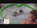 メタルファイト！バースト！X！って感じで.3on3