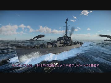 自衛隊装備で行くVOICEROIDたちのWar Thunder実況 Part 2