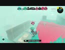 【齢39のスピナー使い】1か月半振りにまた挑戦#11 霧の中の戦い-その1-1【Splatoon3／イベントマッチ】