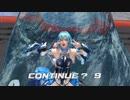 DOA6 対魔忍ニコ、クーラから暑中見舞いを貰う