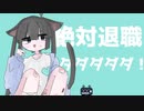 □/ぽゎ