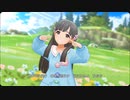 【デレステ】Shine In The  Sky☆＿(幼稚園児)149cm以下13歳以上