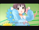 【デレステ】ドレミファクトリー！(幼稚園児)＿149cm以下13歳以上