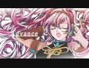 Advance / 巡音ルカ