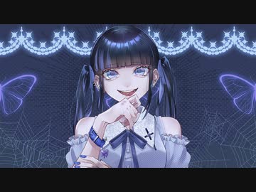 妄想限界ドール / やむねこぴー feat.可不