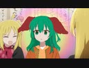 下北のバックレ小娘