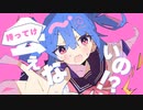 【初投稿】ぐるぐるシグネイチャー/おとなえすぱー feat.初音ミク