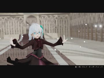 ピチカートドロップス feat. 初音ミク │ しずりゆき │ MMD