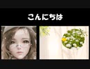 【復刻】あの方法を、もっと手軽に