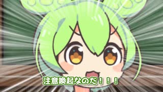 【STG】トリガーハートエグゼリカのクラファン終了間際にサントラが追加された話【ずんだもん】