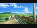 Aimless Walker