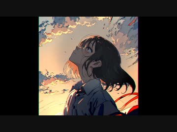 もういいよ / フリードリヒ feat.初音ミク