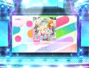 スクフェス2　ビタミンSUMMER！[EX]
