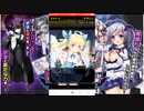 ヒロイン絶滅計画 防衛戦勇者と邪覇王1