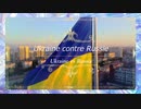 Ukraine contre Russie