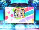 スクフェス2　Music S.T.A.R.T!![MASTER]