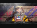 ただ生きてただけだったんだな。 / 夏色花梨