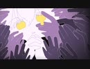 ゴースト feat.可不