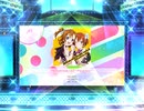 スクフェス2　Mermaid festa vol.2 ～Passionate～[EX]