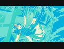 【歌ってみた】レゾンデイトル・カレイドスコウプ／水野春