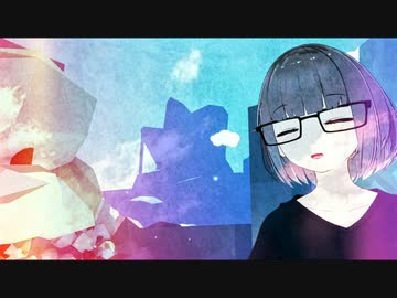 繭 (feat. 初音ミク)