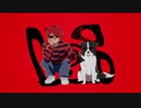 Dog / Fukase
