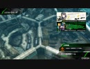 BBPS4斯ク戦ヘリ295