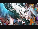 【城プロ音楽変更動画】【閻魔の闘技場 ｰ六層 17審（無間地獄）- ｰ七層 20審（無間地獄）-】に挑戦