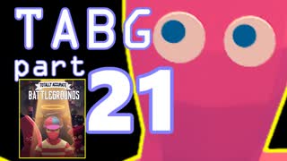 ガ　バ　ガ　バ　ト　ル　ロ　ワ　イ　ア　ル.TABG21