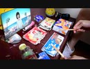 Orangestar - 快晴 | 家にあったゴミで叩いてみた