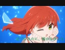 【ぼっち・ざ・呪術】OPで歌詞コメントアートを作ってみたよ
