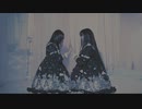 【真夏果×聖寿莉】結合性少女　踊ってみた
