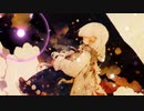 ベルナーディネッリ【可不】