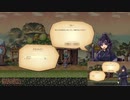 La Tale Onlineの垂れ流し実況 11回目 (2023.8.3)