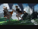 ふたりの逃避行 / 初音ミク