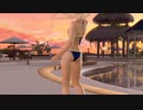【DoaX3/マリー】着替え成功