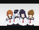 【MMD】六駆にIなんです踊ってもらった【艦これ】